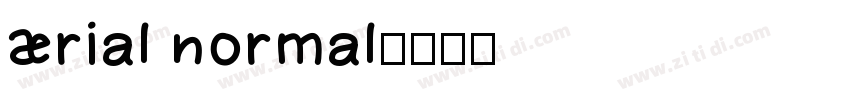 Arial normal字体转换